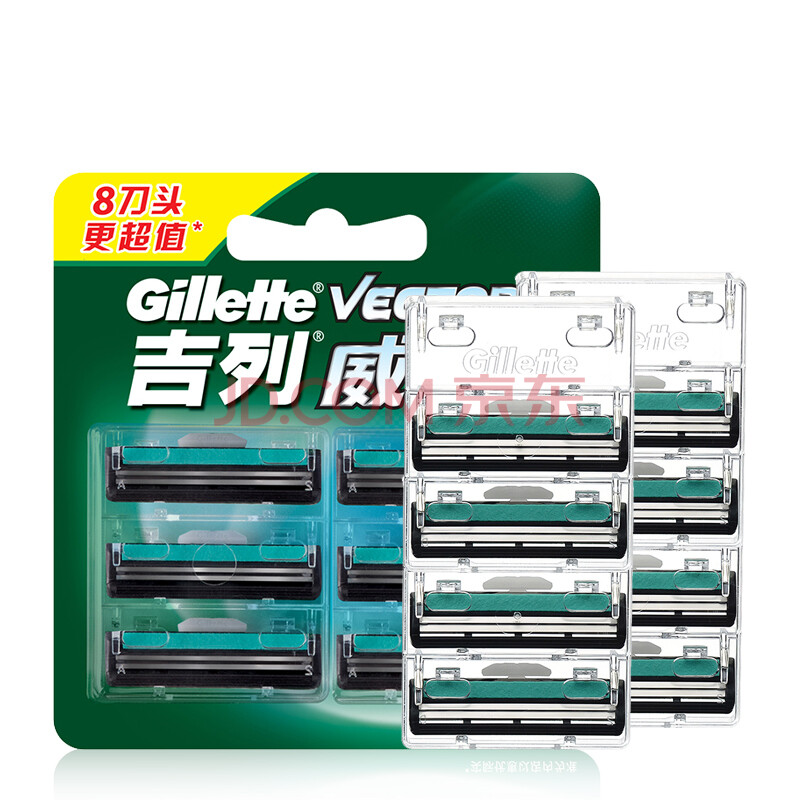 使用过 吉列威锋旋转双层刮胡刀刀片(8刀头)