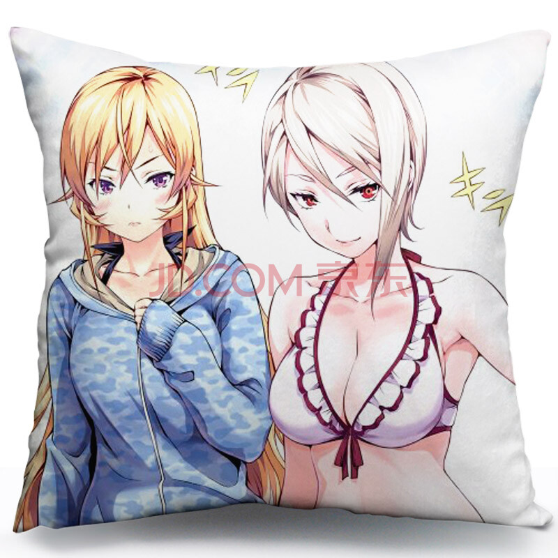 漫天星 汽车靠枕办公室睡觉食戟之灵动漫抱枕头周边日本沙发靠垫可爱