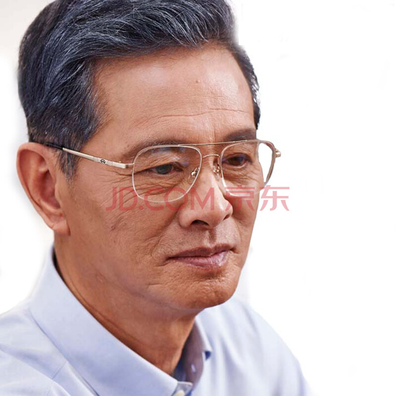 卡朗尼男士老花镜 男款大框防疲劳 防紫外线老花眼镜 老视镜 远视镜