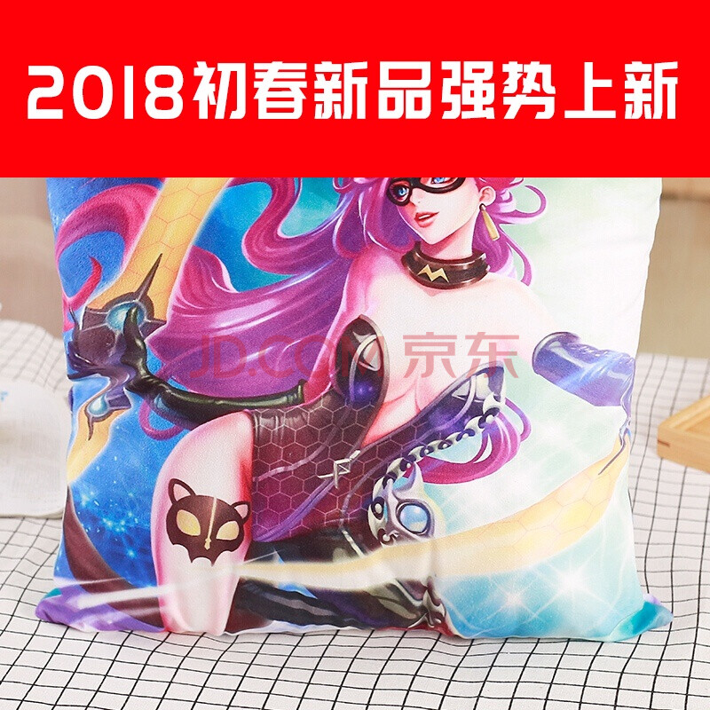 王者荣耀游戏动漫周边李白庄周鲁班韩信王昭君小乔孙尚香抱枕靠垫