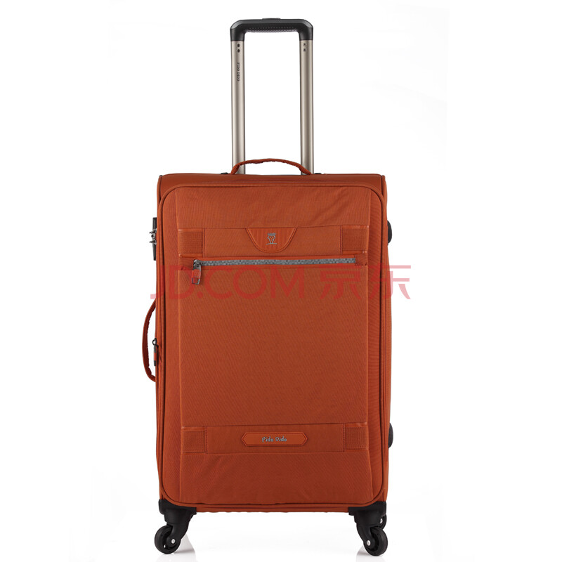 菲都狄都fidodido时尚潮款防水拉杆箱旅行箱 托运箱9908-22/24/26/28