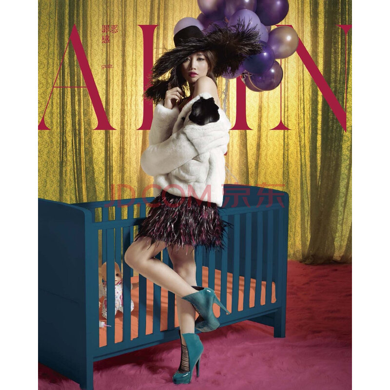 正版专辑丨黄丽玲 alin:罪恶感 guilt(cd)