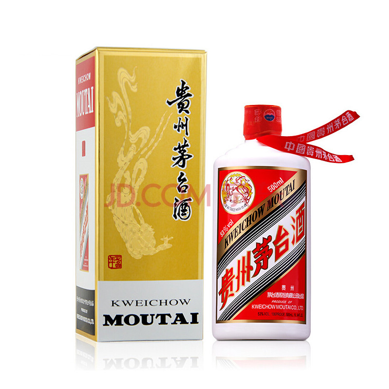 限京津东北地区 MOUTAI 茅台 飞天 53度酱香型白酒 500ml ￥1499秒杀