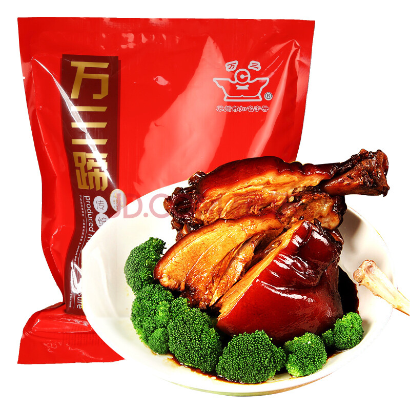 万三周庄特产万三蹄1000克沈万三猪蹄猪肘子猪蹄髈酱肘子卤味熟食江南