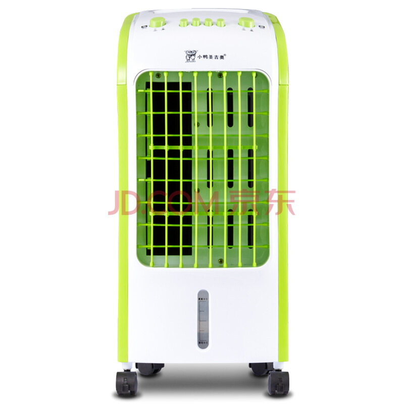 小鸭(littleduck)xy-168dl多功能冬夏两用冷风扇空调扇电风扇 草绿色