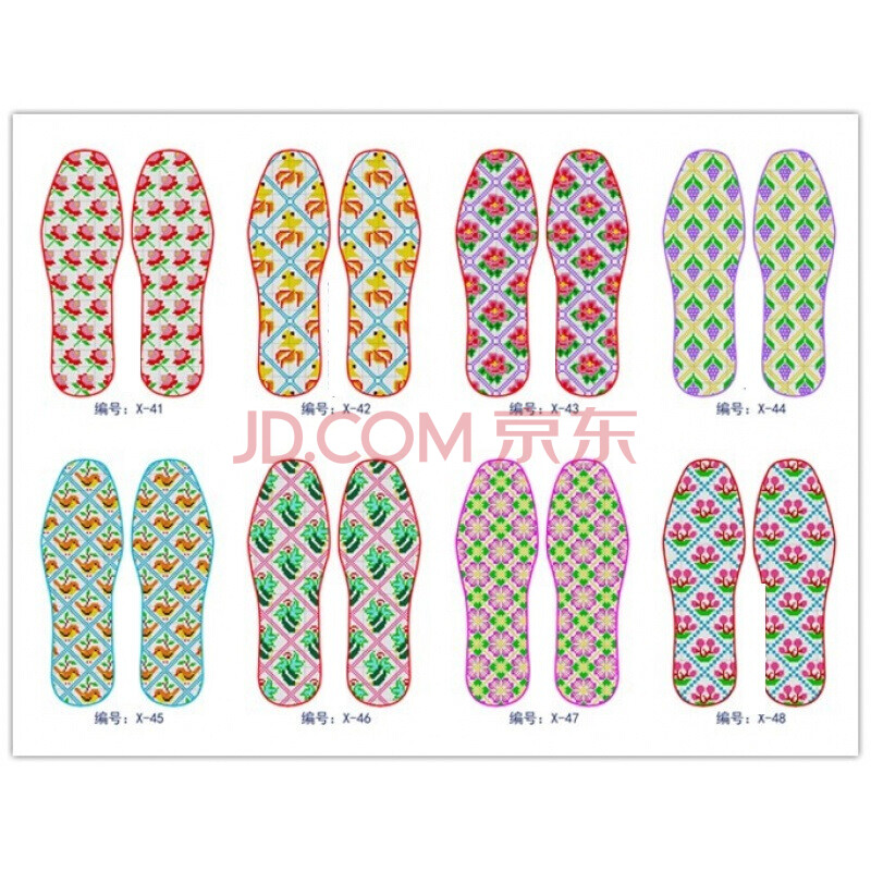 新品图纸几何八瓣花型玫瑰图案葡萄金鱼牡丹花样十字绣中小格鞋垫 x