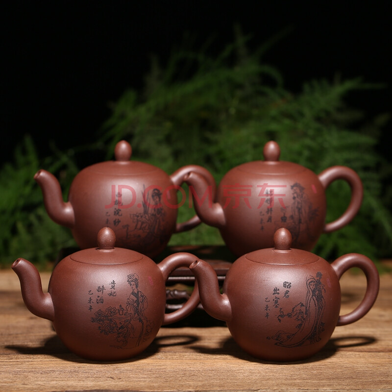 华盛和茶壶紫砂壶 一粒珠 徐慧制 紫泥 300cc 宜兴原矿全手工泡茶壶