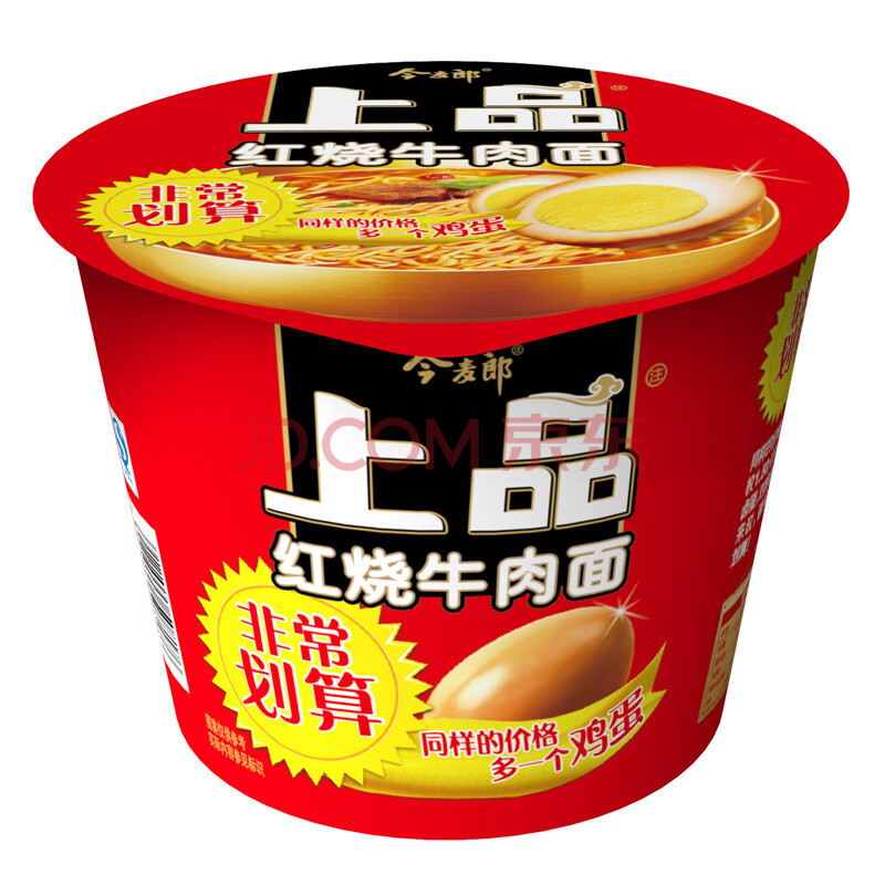 今麦郎 方便面 上品红烧牛肉面 桶面 单桶装 136g