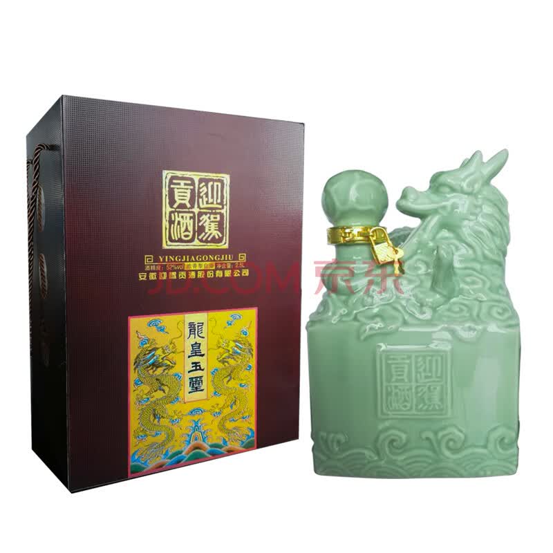 迎驾贡酒 龙皇玉玺 52度 2.5l 坛装礼盒装高端送礼浓香型白酒