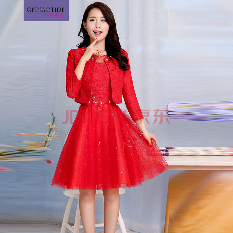 女装修身显瘦优雅圆两件套领结婚礼服伴娘礼服晚礼服敬酒服女 红色 m