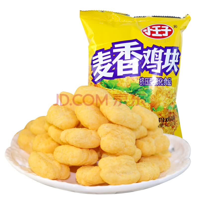 小王子麦香鸡块乌骨鸡味好吃的休闲膨化办公室零食品108g