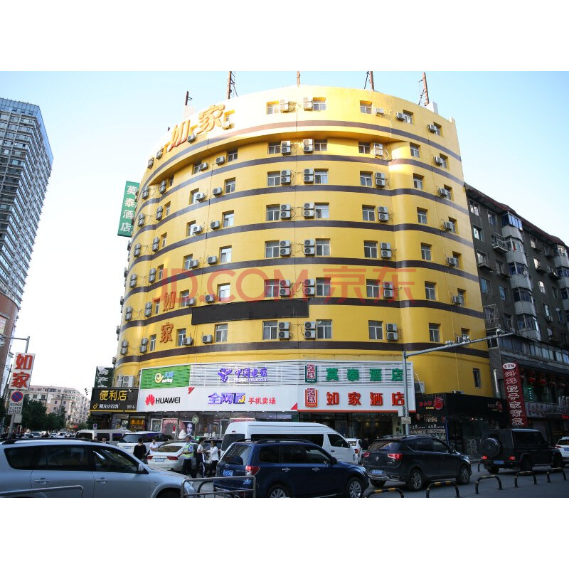 莫泰168(沈阳中街大悦城店)商务大床房 1晚 平日价0