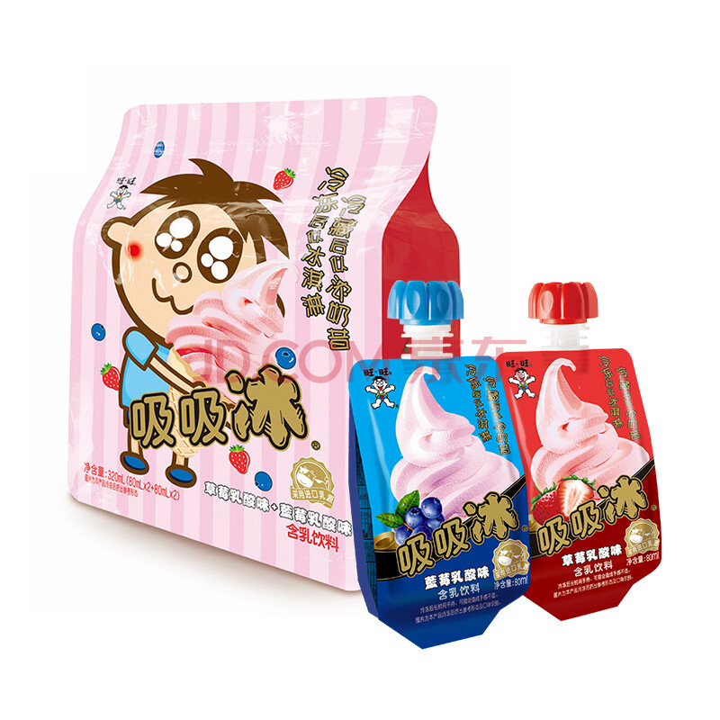 综合包吸吸果冻冰淇淋碎冰冰棒棒冰批发80ml*4多口味自选 草莓蓝莓味
