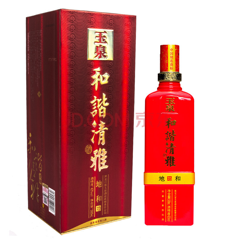 玉泉酒 和谐清雅 地和 兼香型 纯粮酒 东北白酒 42度 500ml