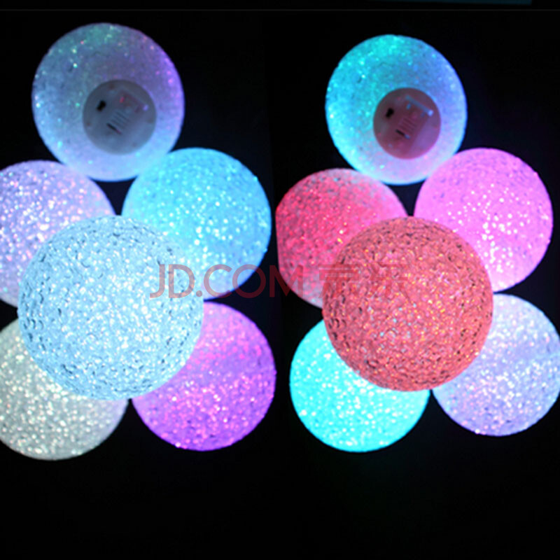 七彩水晶球小夜灯 单个