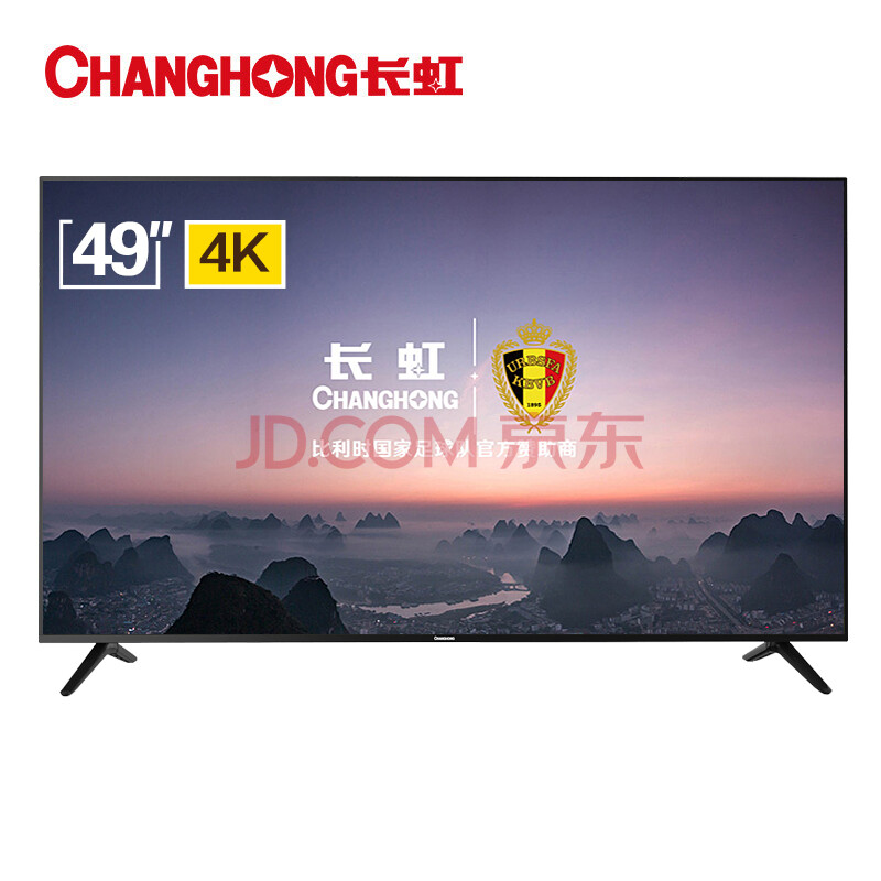CHANGHONG 长虹 49D3S 4K液晶电视机 49英寸