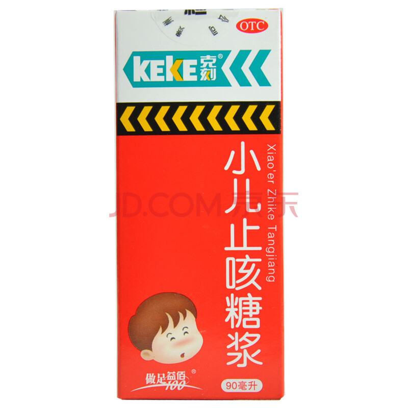 克刻 小儿止咳糖浆 90ml/盒