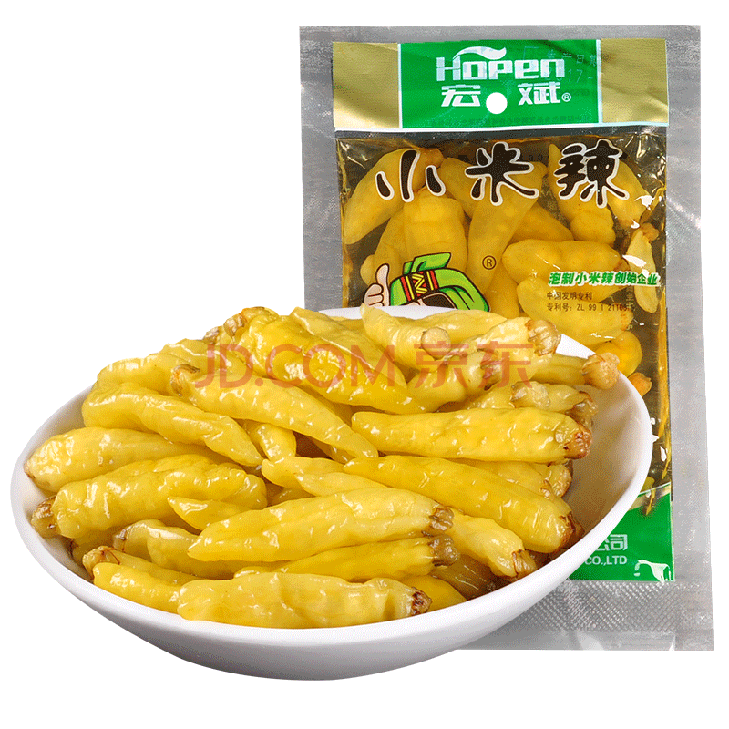 云南特产宏斌小米辣100gx20袋 小雀辣魔鬼辣椒下饭菜泡椒超细小米椒