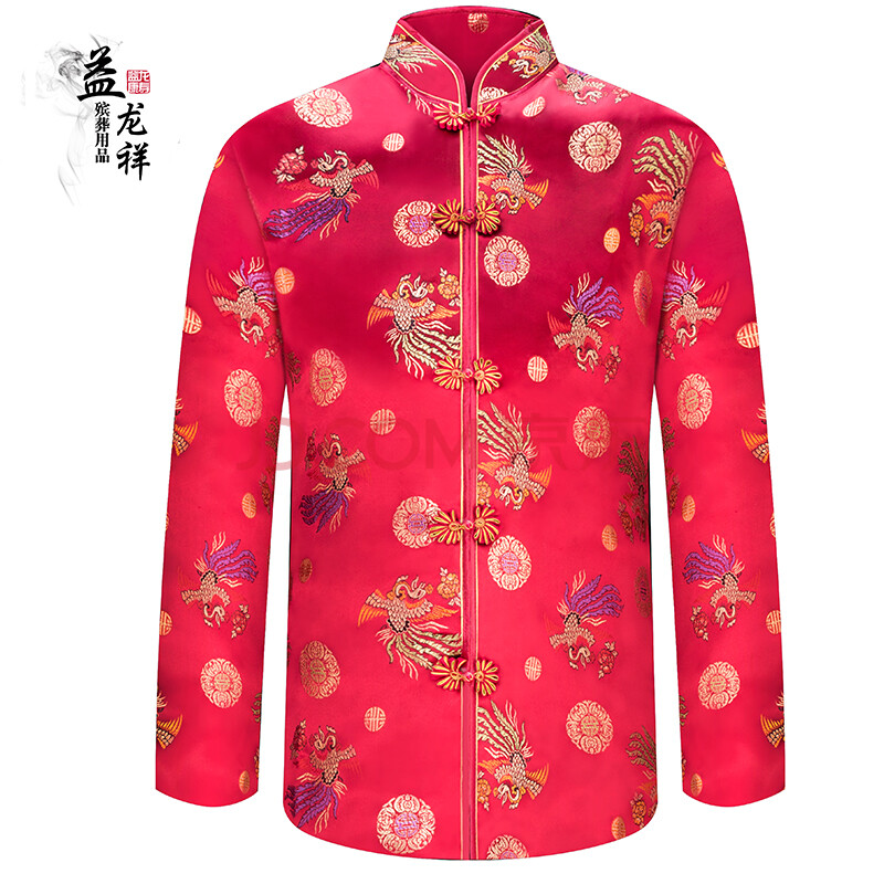 全国连锁寿衣女全套七件套殡葬用品唐装老衣 女士寿衣祈福祝寿老人