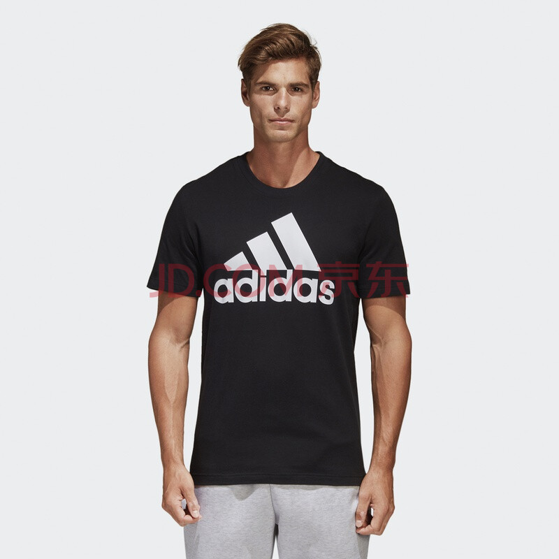 2日0点：39元  adidas 阿迪达斯ESS LINEAR TEE男装运动型格短袖T恤CD4864