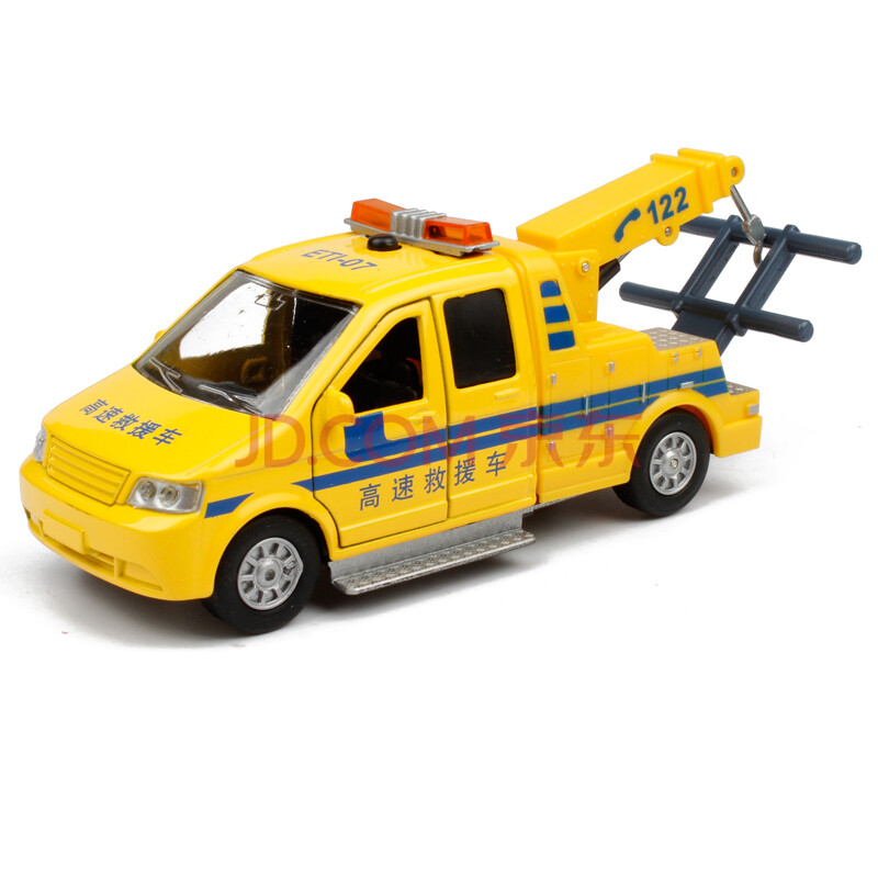 合金车模小汽车迷你仿真汽车模型男孩儿童玩具车开门回力 etr高速救援