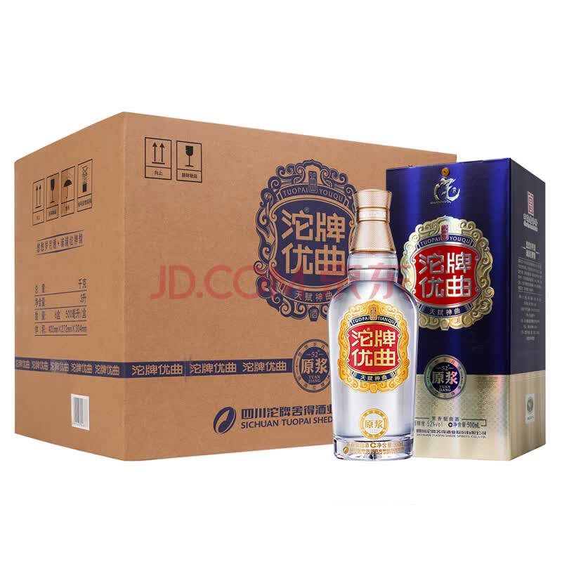 【酒厂直营】沱牌舍得 沱牌酒 沱牌优曲原浆 52度 500ml 浓香型白酒