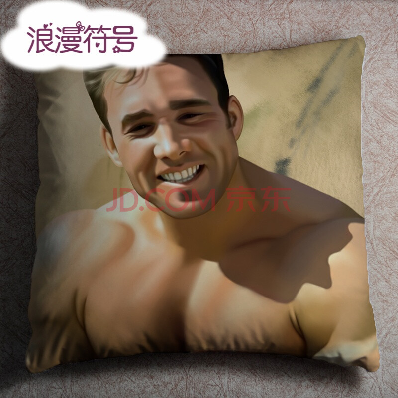 比利王抱枕哲♂学 森の微笑方形抱枕比利海灵顿周边