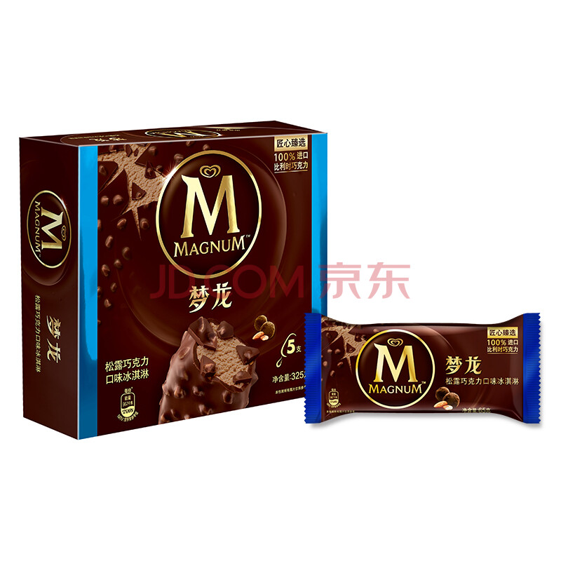 限地区 WALL‘S 和路雪 梦龙 松露巧克力 冰淇淋 65g*5支*5件 下单满减后¥114 限地区 WALL‘S 和路雪 梦龙 松露巧克力 冰淇淋 65g*5支*5件 下单满减后¥114
