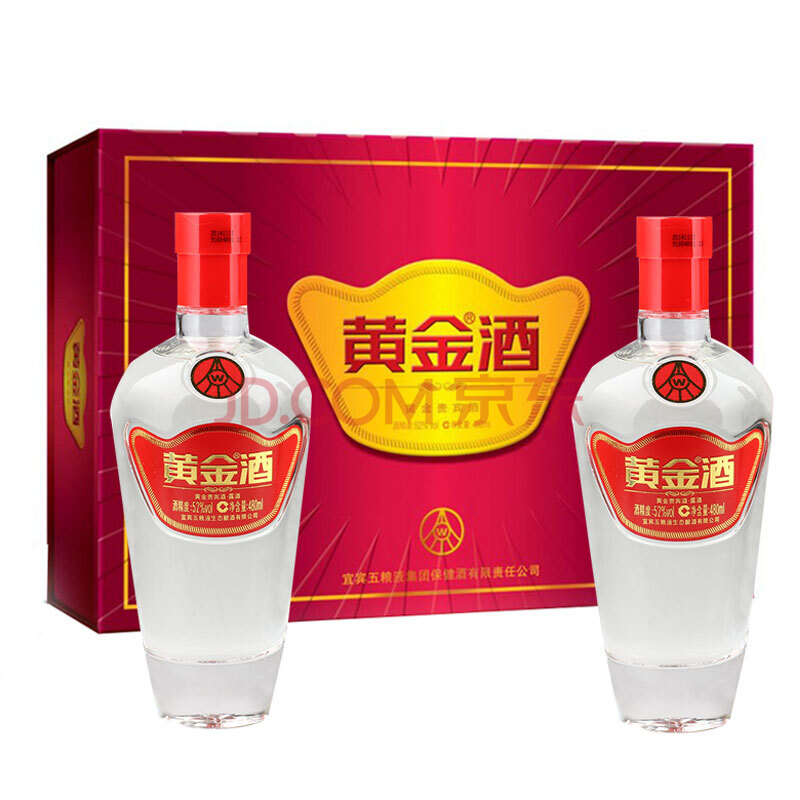 五粮液黄金酒黄金贵宾酒 52度 480ml*2瓶