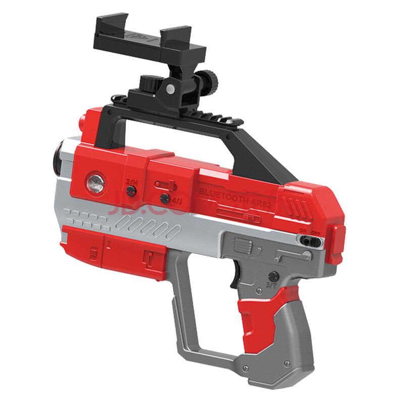 北国e家儿童ar魔幻玩具枪 幻影暴音智能app游戏电动蓝牙体感手游枪