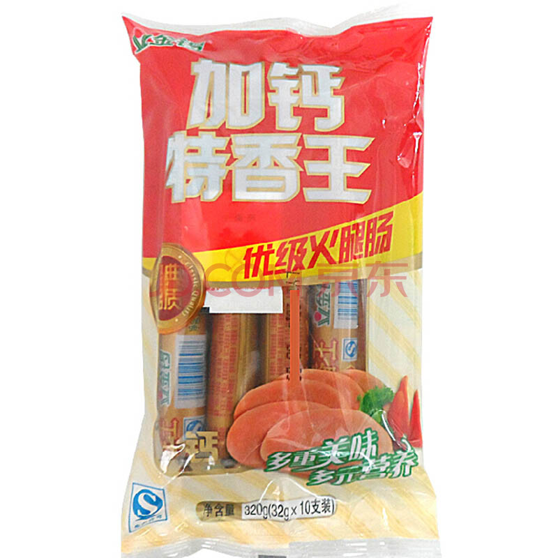 金锣火腿肠 泡面伴侣代餐 加钙特香王32g*10支