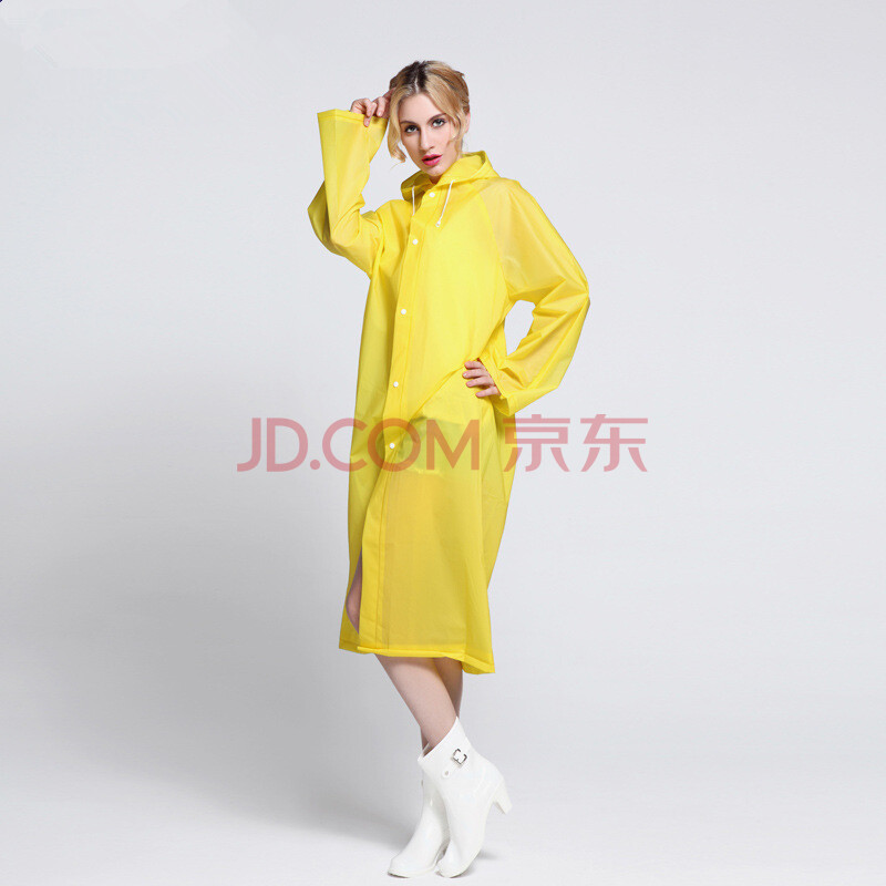 10.79元包邮  Supple 非一次性雨衣 EVA徒步雨披