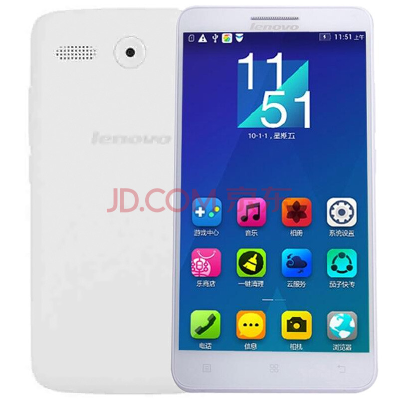 联想a399 联通3g手机 白色 标配版