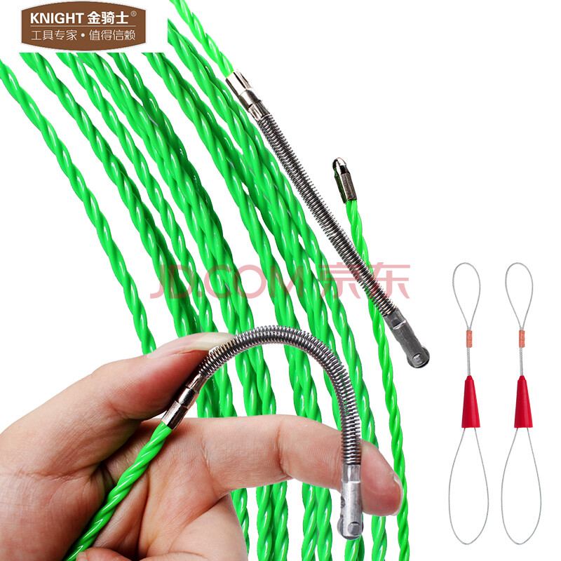 带滚轮头 穿线器 电工穿管器 引线器家装弱电施工工具 进口pom绿色25