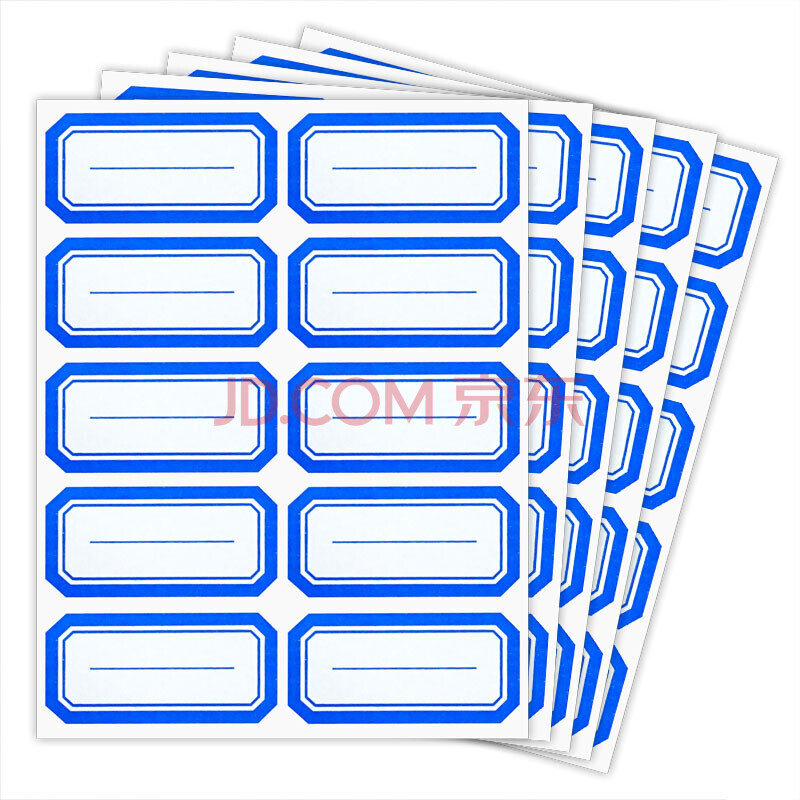 便签贴纸 自粘性口曲纸 空白标签分类纸 特大口取纸 蓝色10粒