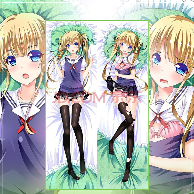 萌创社 路人女主的养成方法动漫周边 英梨梨等身抱枕二次元靠枕套定制