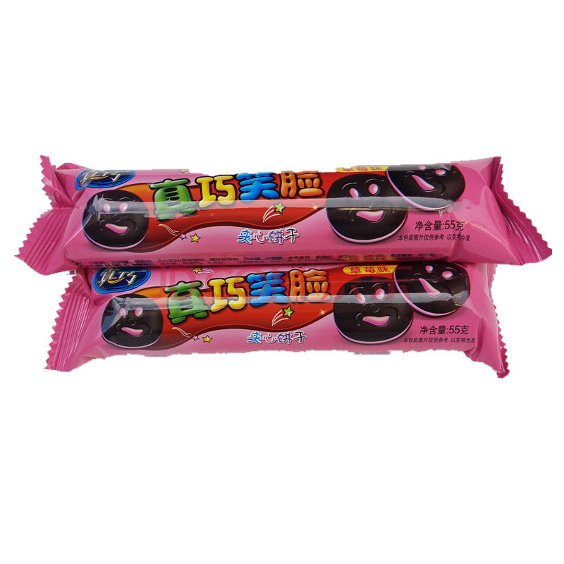 真巧笑脸夹心饼干55g*9袋三味可选休闲娱乐零食 草莓味9袋