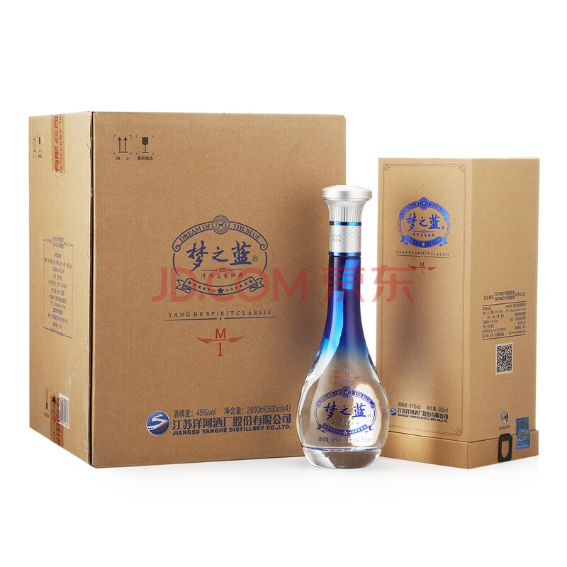 洋河 梦之蓝M1 45度 白酒 500ml*4瓶整箱 京东优惠券折后￥896秒杀 送葡萄酒 内含2个礼袋