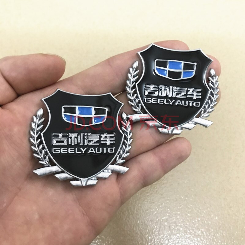 越suv汽车用品装饰改装vip金属车标 麦穗立体个性贴侧标 吉利银色一对