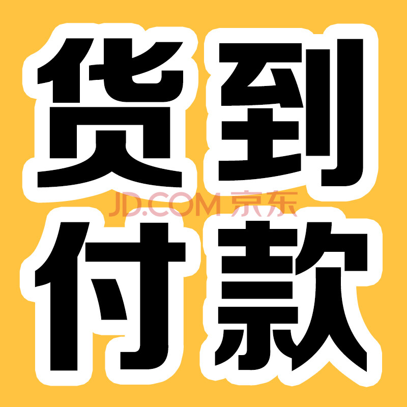 男士休闲跑步鞋男鞋潮流慢跑鞋反绒皮透气运动鞋 货到付款5(勿拍) 41