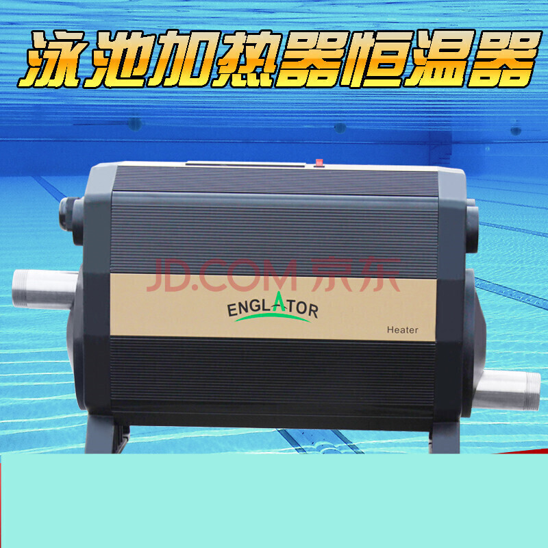 60kw(380v)【圖片 價格 品牌 報價】-京東