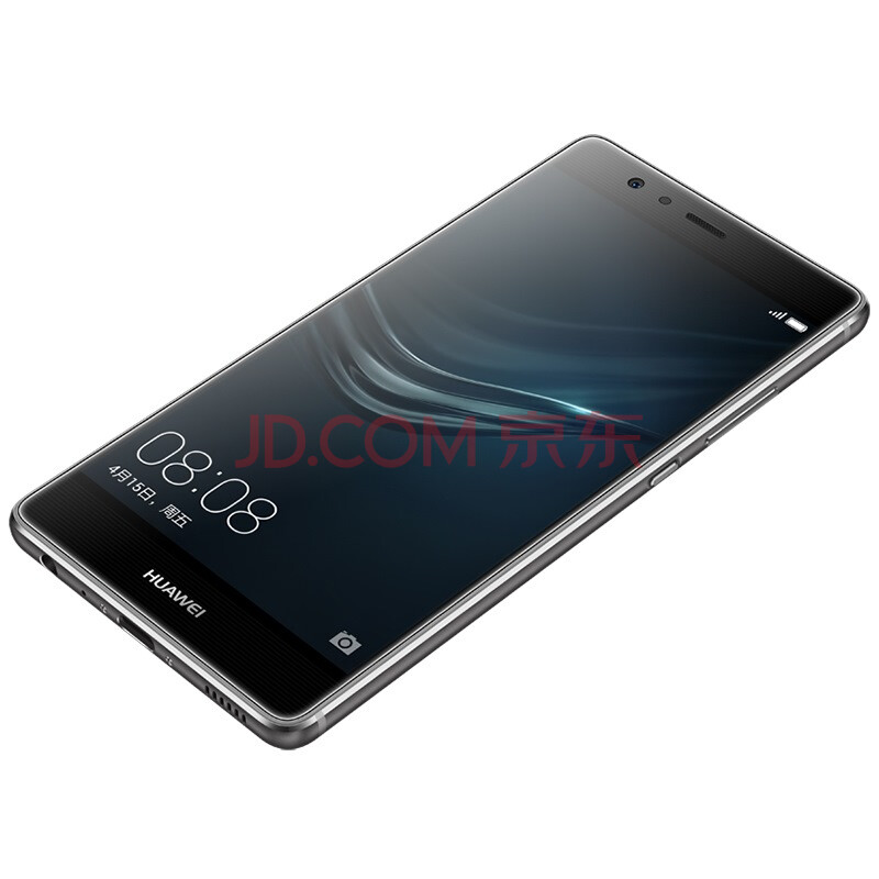【京东-夺宝岛-正品低价】屏幕有划痕,华为 P9