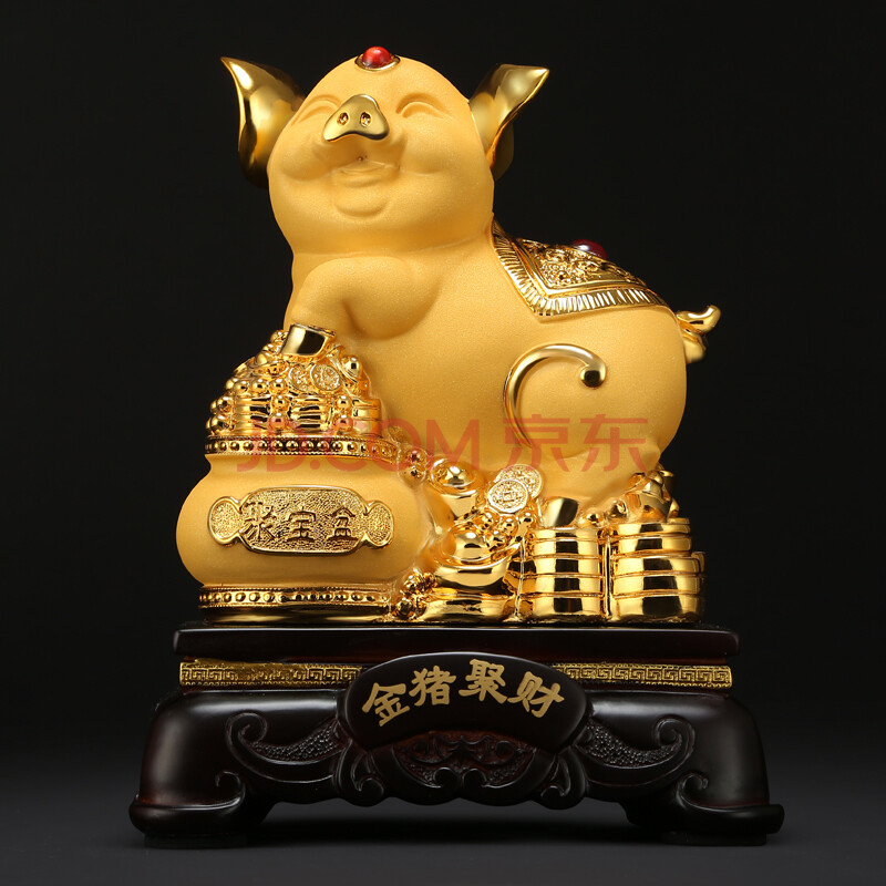 吉善缘 招财金猪摆件 生肖猪礼品 家居客厅工艺品公司馈赠客户风水