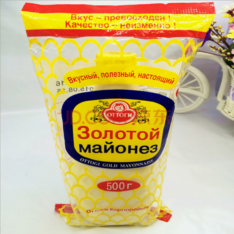 韩国进口奥托吉蛋黄酱500gl水果蔬菜沙拉 沙律酱 韩国正品进口 500l
