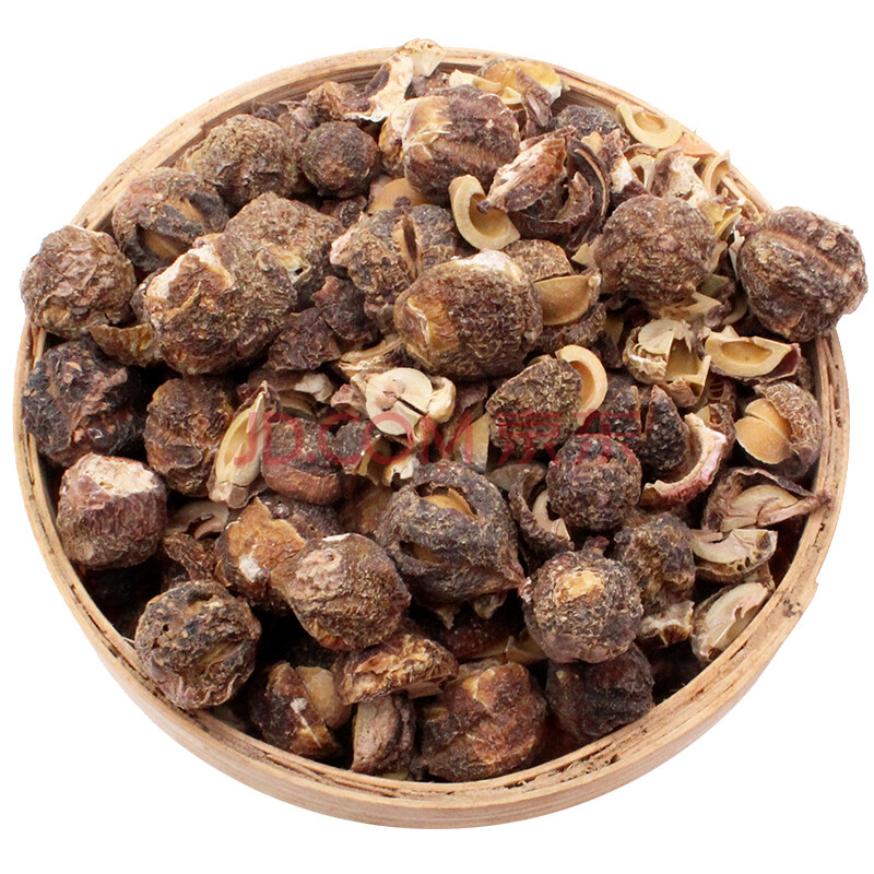 赛卡伊 余甘子 500g 云南 滇橄榄干晒干 干果 油甘果干茶