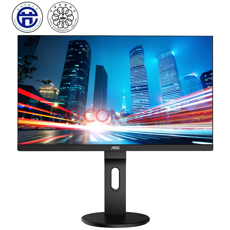 【同款对比爆料】AOC Q2490PXQ液晶电脑显示器对比评测怎么样？详解AOC Q2490PXQ性能好吗 _经典曝光 首页 第2张