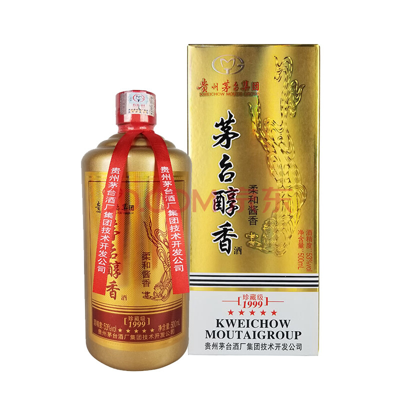 茅台醇香 特酿级1999 53度白酒 500ml 特酿级1999 1瓶装