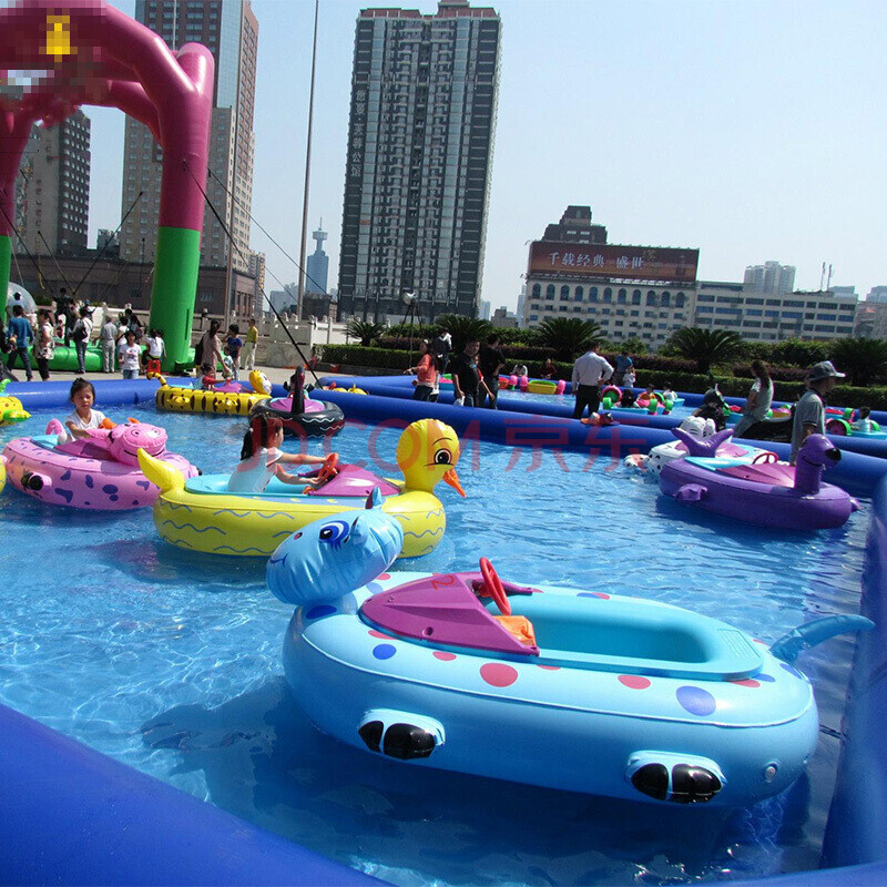 () 大型充气水池儿童游泳池户外 移动水上乐园设备碰碰船手摇船 加厚