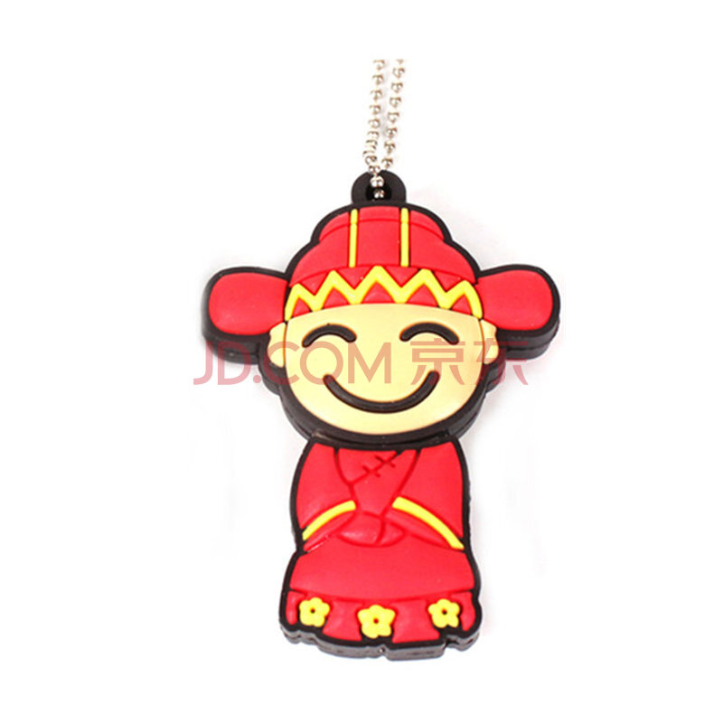 0/3.0 卡通u盘 可爱人物创意礼品优盘 标书定制高速u盘 相公 usb3.