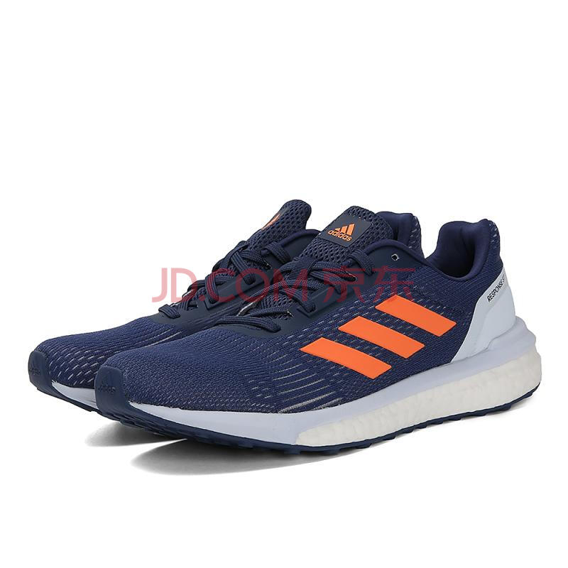 adidas 阿迪达斯 RESPONSE ST W 女子跑步鞋 +凑单品